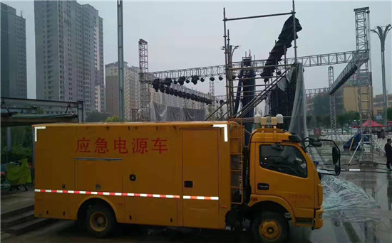 中平镇300KW发电机出租