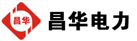 中平镇发电机出租,中平镇租赁发电机,中平镇发电车出租,中平镇发电机租赁公司-发电机出租租赁公司
