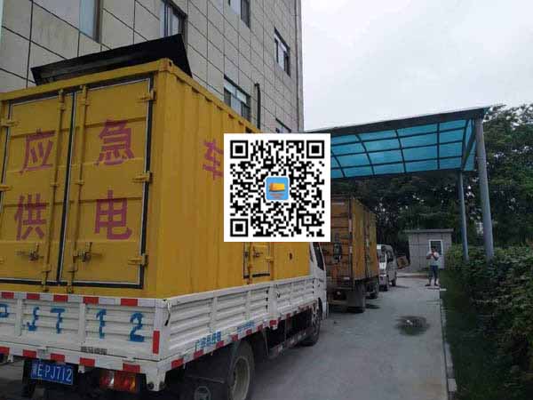 中平镇出租发电机-柴油发电机组启动困难的原因有哪些？