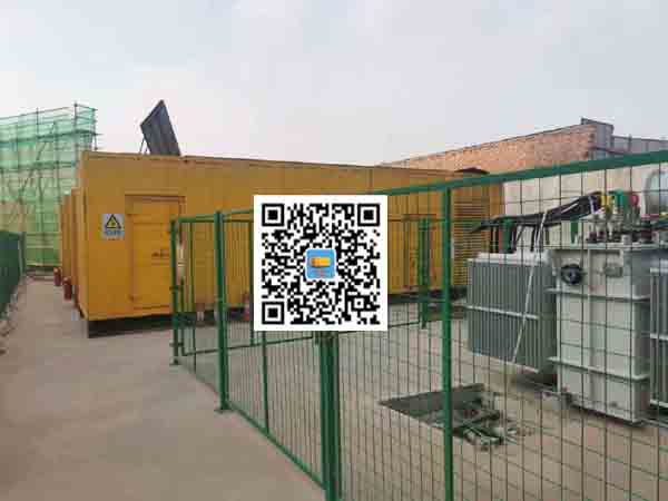 中平镇发电机组的社会应用有哪些