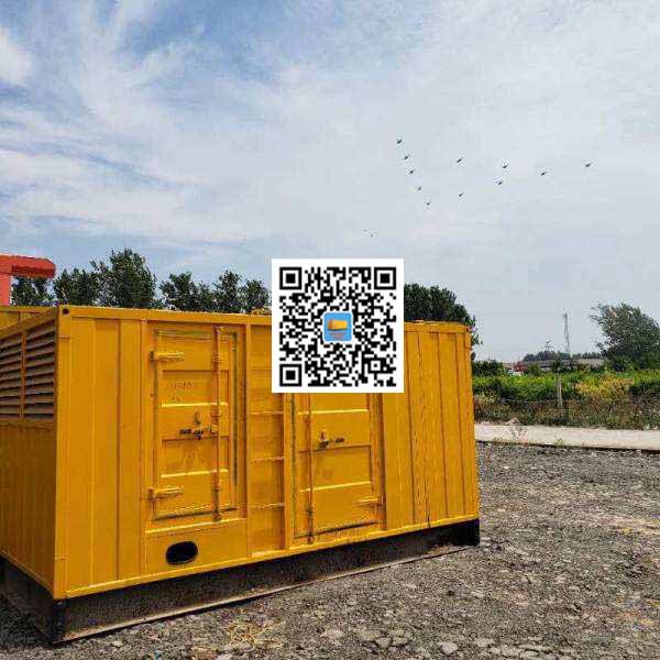 中平镇发电机出租发电机电刷的结构与作用是什么