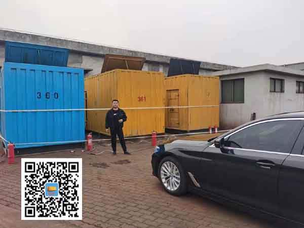 中平镇柴油发电机组的维护保养方案